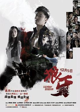 《表妹2017》